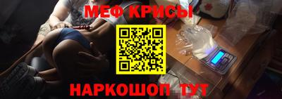 винт Дмитров