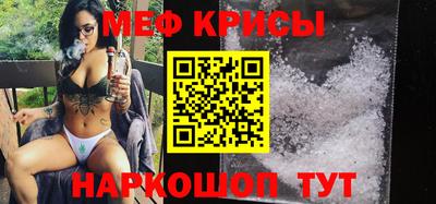 бутират Добрянка