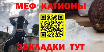 винт Дмитров