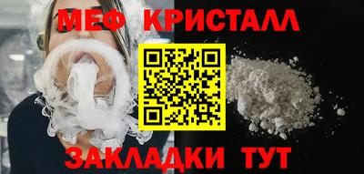 бутират Добрянка