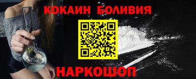 бутират Добрянка