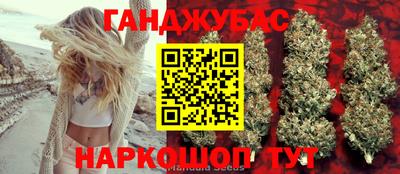 бутират Добрянка