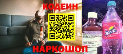 бутират Добрянка