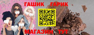 бутират Добрянка