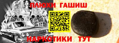 винт Дмитров