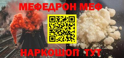 бутират Добрянка